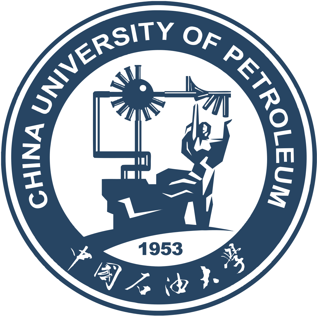 logo of china university of petroleum
